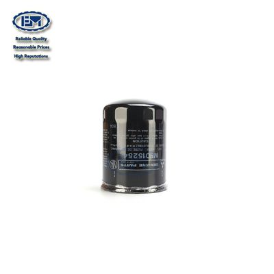 MITSUBISHI-Bagger Fuel Filter ME015254 für SK200-6 6D34
