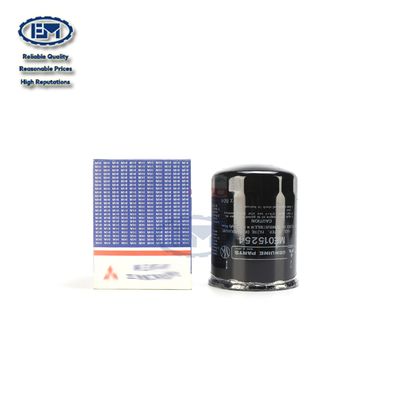 MITSUBISHI-Bagger Fuel Filter ME015254 für SK200-6 6D34