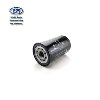 SK200-8 SK250-10 Bagger Oil Filter Bagger-Filter VH15613E0120